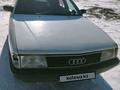 Audi 100 1989 годаүшін750 000 тг. в Тараз