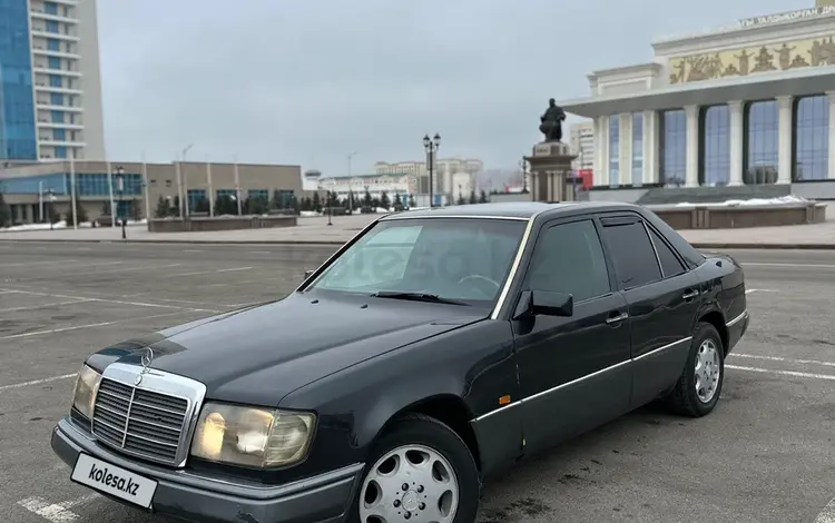 Mercedes-Benz E 220 1993 года за 1 700 000 тг. в Талдыкорган