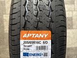 205/65/16С WANLI (APTANY) 8PR за 25 500 тг. в Алматы