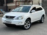 Lexus RX 330 2004 годаүшін7 500 000 тг. в Шымкент – фото 4