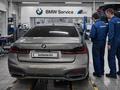 BMW 750 2020 года за 19 900 000 тг. в Актау – фото 19