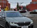 BMW 750 2020 года за 19 900 000 тг. в Актау – фото 8