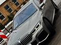 BMW 750 2020 года за 19 900 000 тг. в Актау – фото 9