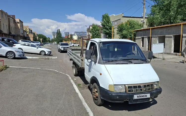 ГАЗ ГАЗель 2002 года за 2 600 000 тг. в Астана