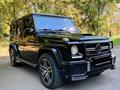 Губа Brabus W463 за 20 000 тг. в Алматы