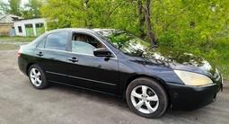 Honda Accord 2003 годаfor3 150 000 тг. в Караганда