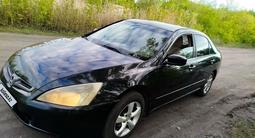 Honda Accord 2003 годаfor3 150 000 тг. в Караганда – фото 3