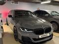 BMW 530 2021 годаүшін26 000 000 тг. в Астана – фото 39