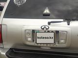 Infiniti QX4 2003 года за 7 820 000 тг. в Усть-Каменогорск – фото 5