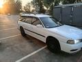 Subaru Legacy 1996 года за 1 650 000 тг. в Алматы – фото 12