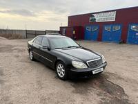 Mercedes-Benz S 430 2000 годаfor4 000 000 тг. в Астана