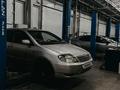 Toyota Corolla 2006 года за 3 450 000 тг. в Усть-Каменогорск – фото 30