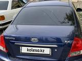 Kia Cerato 2008 годаүшін2 000 000 тг. в Кызылорда – фото 2