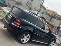 Mercedes-Benz GL 550 2008 года за 8 200 000 тг. в Алматы