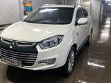 JAC S5 2020 года за 250 000 тг. в Астана