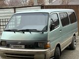 Toyota Hiace 1997 годаүшін2 500 000 тг. в Атырау