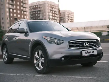 Infiniti FX35 2008 года за 8 500 000 тг. в Алматы – фото 3