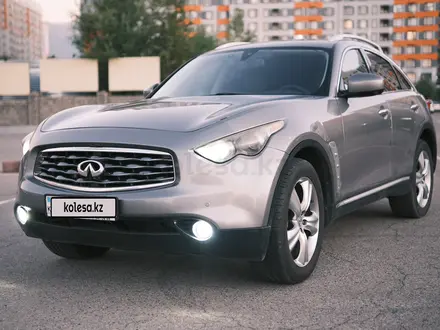 Infiniti FX35 2008 года за 8 500 000 тг. в Алматы – фото 11