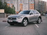 Infiniti FX35 2008 года за 8 500 000 тг. в Алматы – фото 3