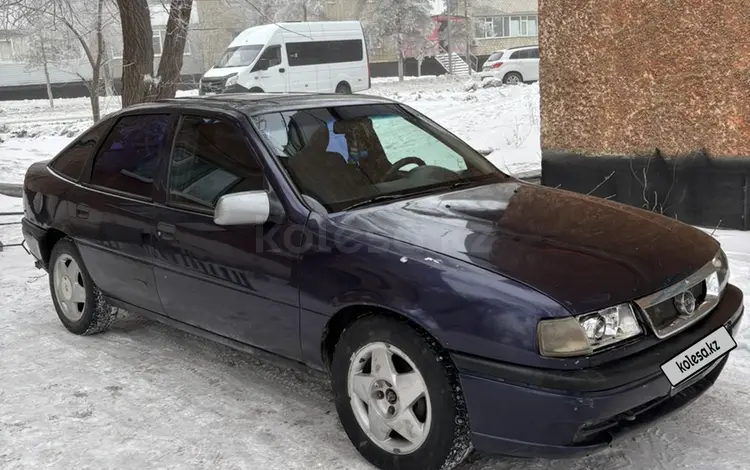 Opel Vectra 1994 годаfor700 000 тг. в Актобе