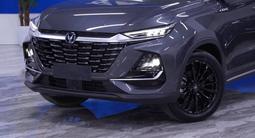 Changan CS75 Pro 2026 года за 10 500 000 тг. в Шымкент – фото 2