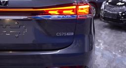 Changan CS75 Pro 2026 года за 10 500 000 тг. в Шымкент – фото 4