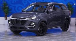 Changan CS75 Pro 2026 года за 10 500 000 тг. в Шымкент