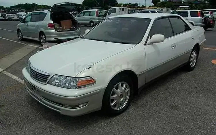 Toyota Mark II 2000 годаүшін235 000 тг. в Астана