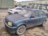 Nissan Micra 1995 года за 700 000 тг. в Алматы – фото 4
