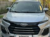 JAC S3 2024 года за 5 300 000 тг. в Шымкент