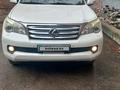 Lexus GX 460 2011 годаүшін18 000 000 тг. в Усть-Каменогорск – фото 10