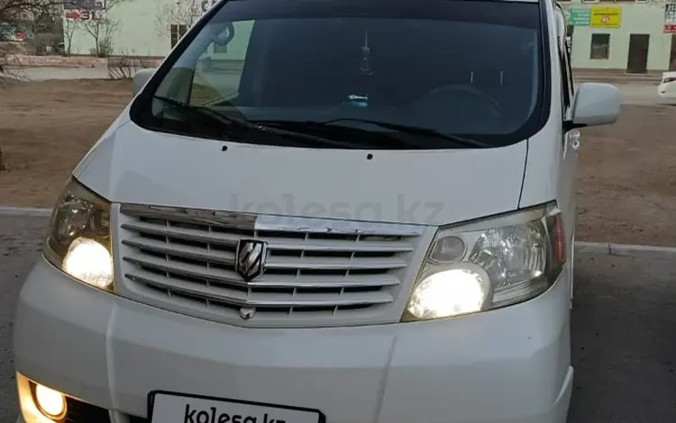 Toyota Alphard 2004 годаүшін8 500 000 тг. в Актау