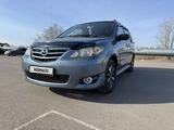 Mazda MPV 2005 года за 5 100 000 тг. в Петропавловск – фото 2