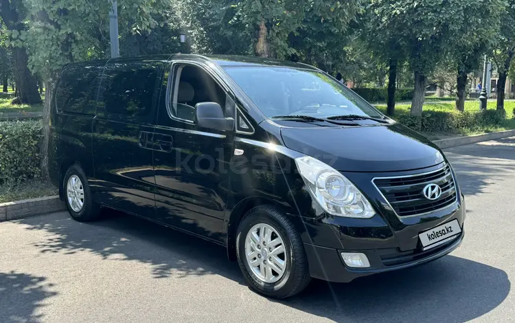 Hyundai Starex 2019 года за 10 700 000 тг. в Алматы