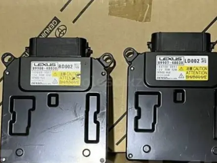 Блок розжига фары 81056-60N40 81016-60K80 за 110 000 тг. в Шымкент
