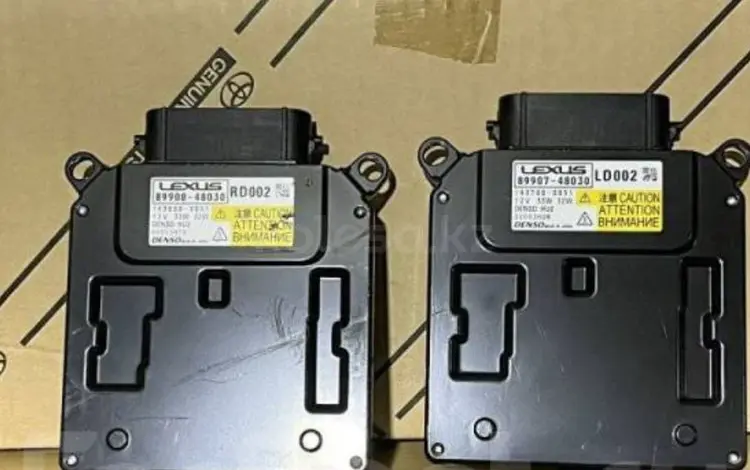 Блок розжига фары 81056-60N40 81016-60K80 за 110 000 тг. в Шымкент