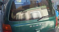 Subaru Forester 1998 годаүшін3 500 000 тг. в Алматы – фото 2
