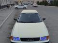 Audi 80 1994 годаүшін1 570 000 тг. в Тараз – фото 15