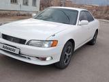 Toyota Mark II 1996 года за 3 400 000 тг. в Балхаш