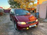 Honda Odyssey 1997 годаүшін1 850 000 тг. в Астана – фото 3
