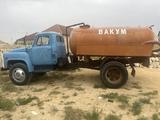 ГАЗ  53 1986 годаүшін2 000 000 тг. в Бейнеу