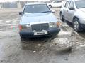 Mercedes-Benz E 230 1988 годаfor1 500 000 тг. в Алматы – фото 6