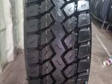 245/70R19.5-16PR TR689A 141/140J TRIANGLEүшін72 000 тг. в Алматы