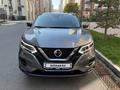 Nissan Qashqai 2021 года за 12 500 000 тг. в Алматы