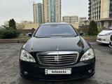 Mercedes-Benz S 500 2006 годаүшін7 500 000 тг. в Алматы – фото 2