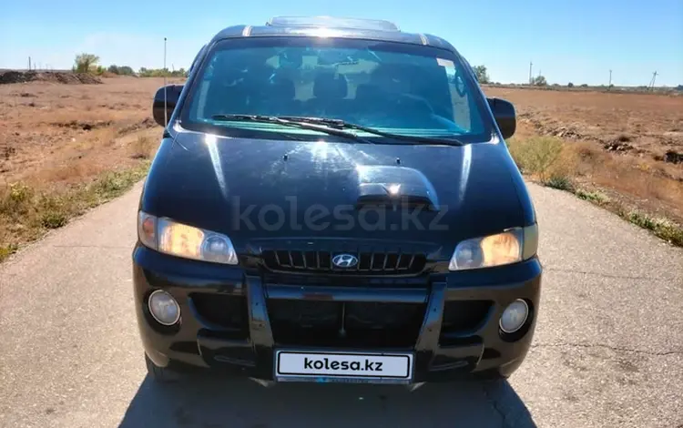 Hyundai Starex 2002 годаүшін2 600 000 тг. в Сатпаев