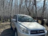 Toyota RAV4 2010 года за 7 900 000 тг. в Петропавловск – фото 2