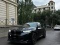 BMW X3 M 2023 года за 45 000 000 тг. в Актобе