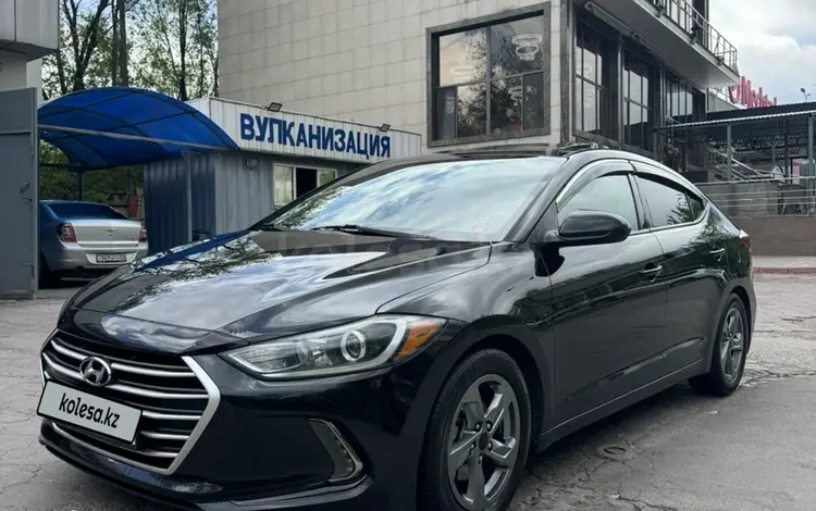 Hyundai Elantra 2016 годаүшін7 200 000 тг. в Алматы