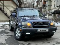 Lexus RX 300 1998 годаүшін5 200 000 тг. в Алматы